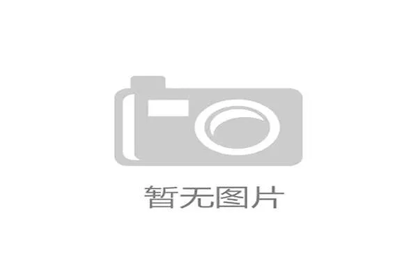 名古屋亚运会火炬接力计划公布：融合日本传统漆艺与现代 LED 技术。