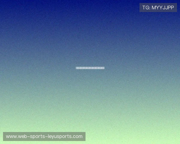 切尔西三球灭狼队！加纳乔双助攻惊艳全场