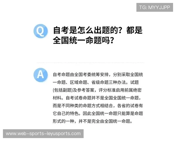 高考试卷命题揭秘，如何确保题目公平合理，高考命题老师揭秘出题过程